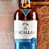 The Macallan Fine Oak