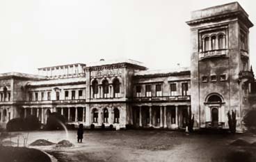 Ялтинская конференция