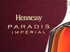 коньяк Paradis Hennessy