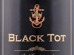 Black Tot